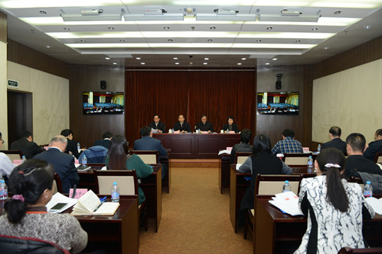 全国加强劳动人事争议仲裁与诉讼衔接工作机制建设电视电话会议在京召开