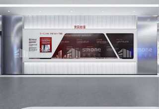 杭州同山烧口粮酒好喝吗